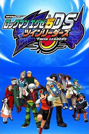 Battle Network 5 DS
