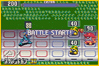 Battle Network 1
