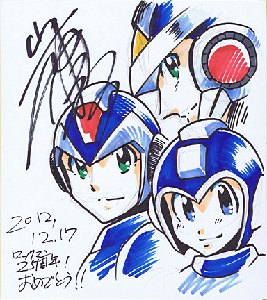 Rockman 25th
Art by Iwamoto Yoshihiro
