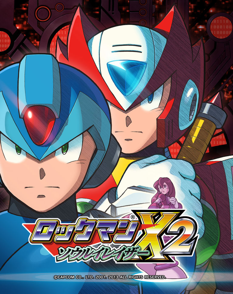 Rockman X2: Soul Eraser
