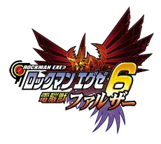 Rockman EXE 6 Falzer Logo
Logo for Rockman EXE 6 Dennoujuu Falzer.
