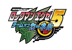 Rockman EXE 5 Colonel Logo
Logo for Rockman EXE 5 Team of Colonel.
