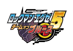 Rockman EXE 5 Blues Logo
Logo for Rockman EXE 5 Team of Blues.
