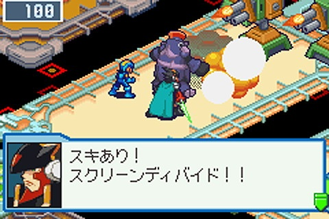 Battle Network 5
