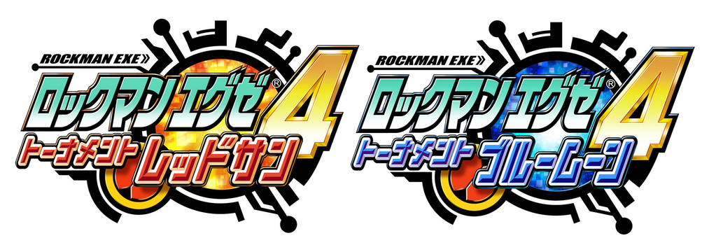 Rockman EXE 4
