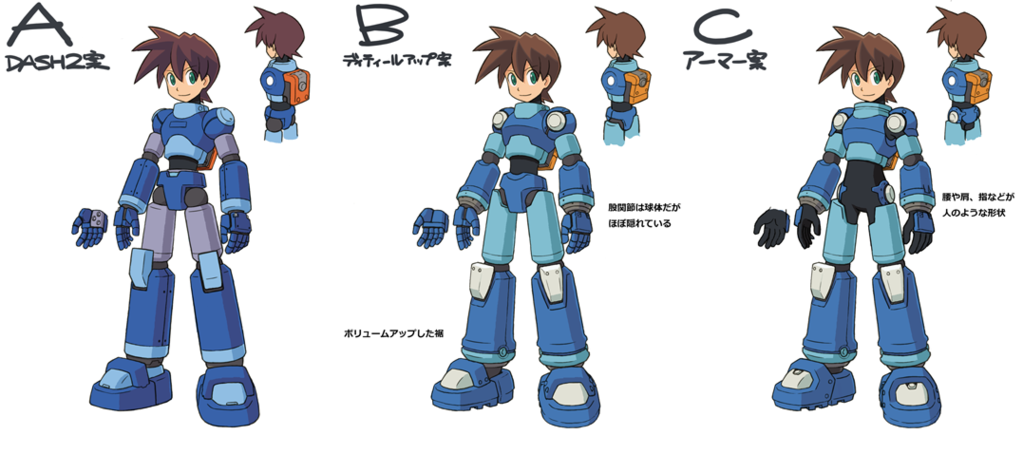 MegaMan Volnutt (Legends 3 Concept ver.)
